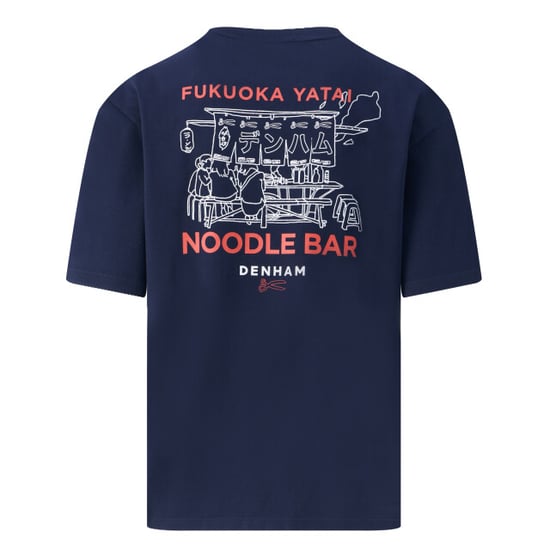 Denham T-shirt donker - Image 2