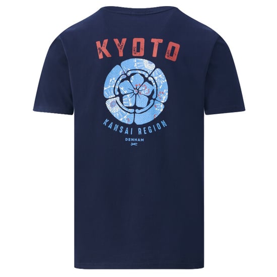 Denham T-shirt donker - Image 2