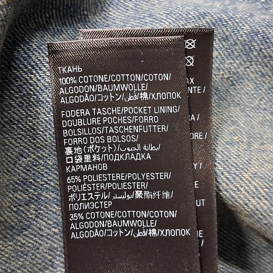 Balenciaga Washed Denim Jacket in Blue Cotton - Image 4