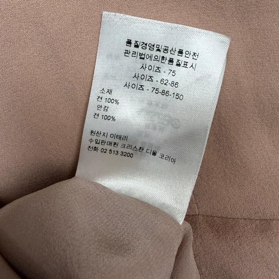 Dior Side Knotted Midi Dress in Pink Silk - Image 5