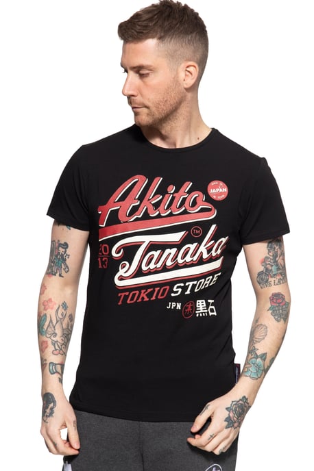 Akito Tanaka Herren T-Shirt mit Frontprint Tokio Beach - Image 1