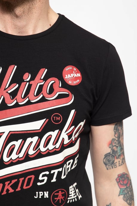 Akito Tanaka Herren T-Shirt mit Frontprint Tokio Beach - Image 3