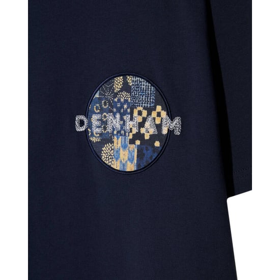 Denham T-shirt korte mouw 01-26-01-52-063 - Image 4