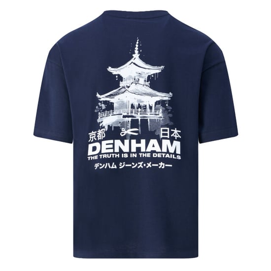 Denham T-shirt donker - Image 2
