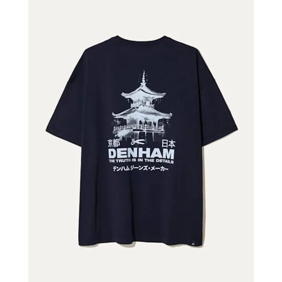 Denham T-shirt donker - Image 4