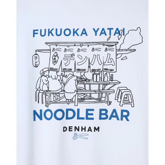 Denham Yatai graphic tee lwj - Image 6