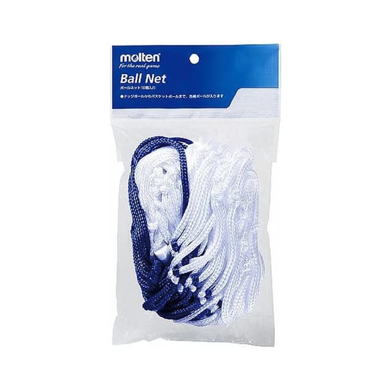 Molten Polyester voetbalnet (Wit) - Image 3