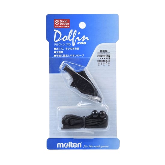Molten Dolfin Pro Fluit en koord (Zwart) - Image 3