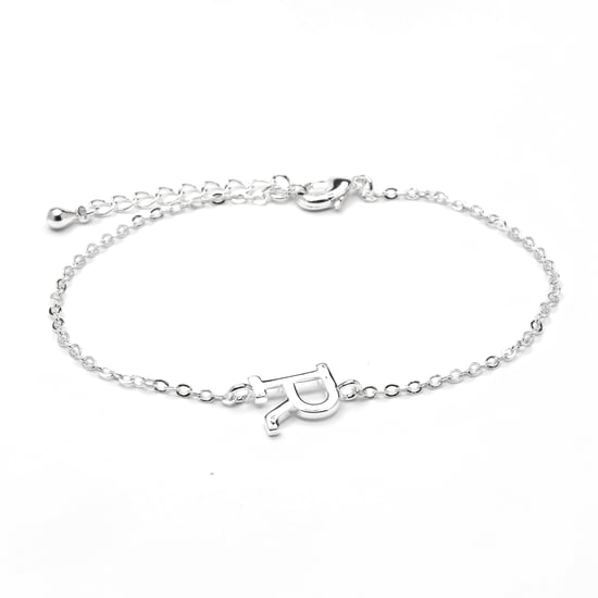 Luxenter Armband met zilveren afwerking - Alphabet - Image 1