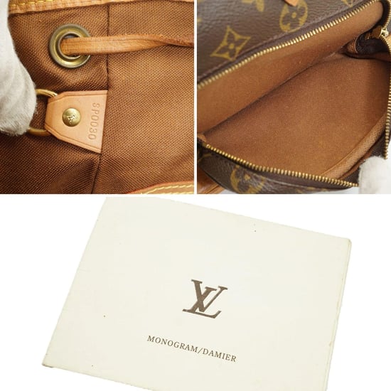 Louis Vuitton stoffen rugzak Montsouris Vintage - Image 3