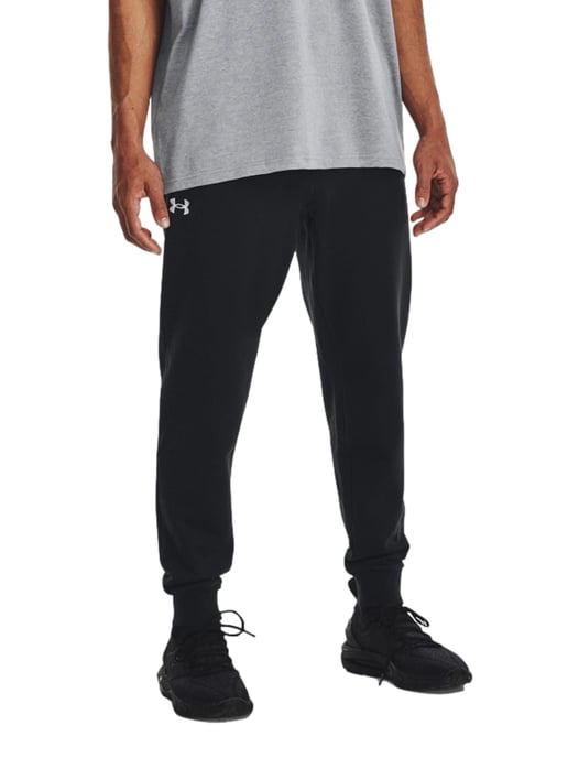 Under Armour broek - Image 5