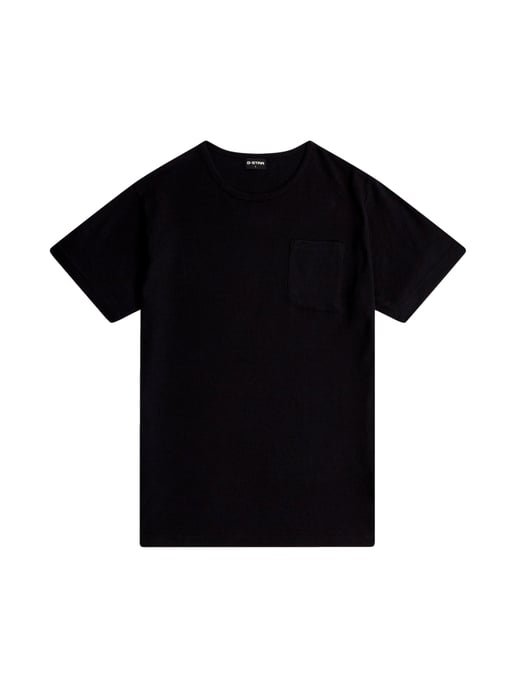 G Star Raw Schlafanzug - Image 5