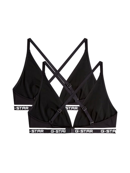 G Star Raw BH - Image 3