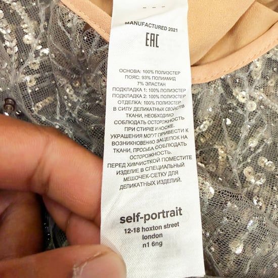 Self-Portrait Tiered Sequined Tulle Midi Dress in Beige Polyester - Image 4