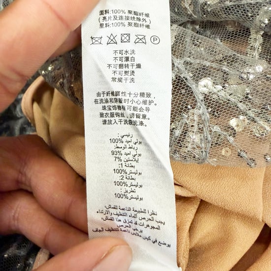 Self-Portrait Tiered Sequined Tulle Midi Dress in Beige Polyester - Image 5