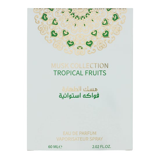 Gulf Orchid Musk Collection Tropical Fruits Eau de Parfum 60ml Spray Unisex - Image 3