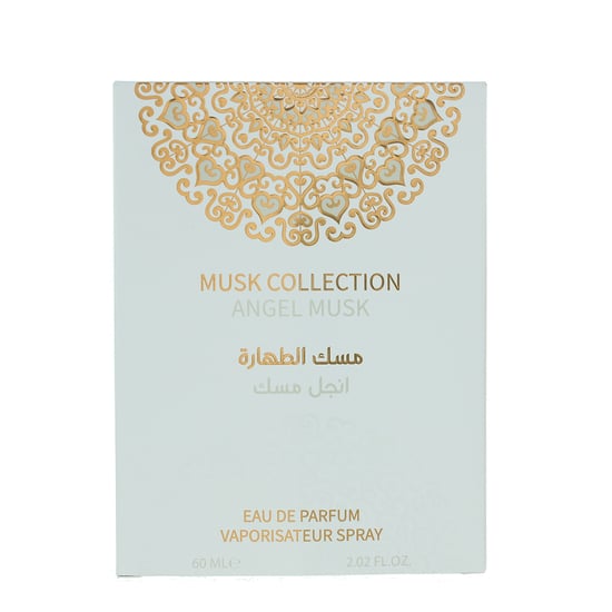 Gulf Orchid Musk Collection Angel Musk Eau de Parfum 60ml Spray Unisex - Image 3