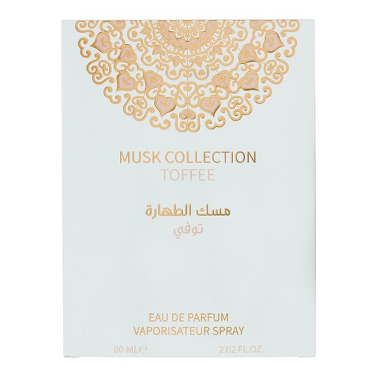 Gulf Orchid Musk Collection Toffee Eau de Parfum 60ml Spray Unisex - Image 3