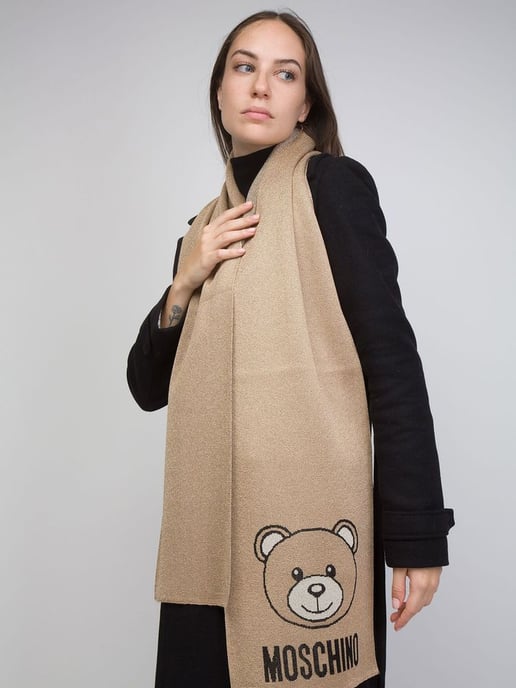 Moschino Scarf Brown - Image 3