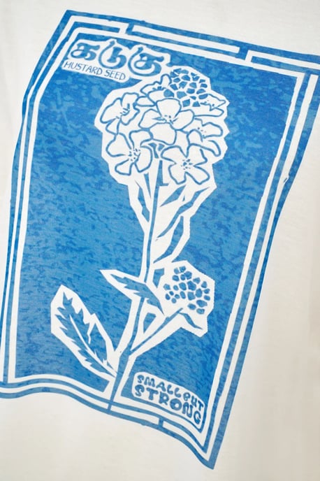Raja T-shirt - Image 6