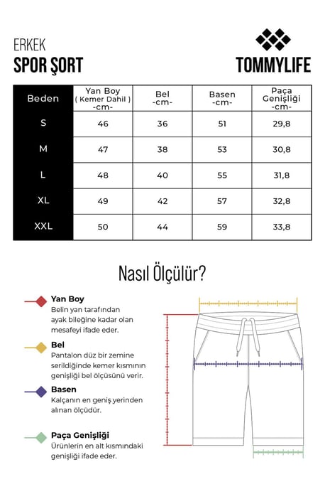 Heren Polyester Tricot Zweet Shorts - Image 6
