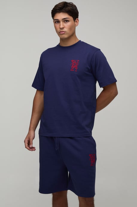 Regular Fit Lobster Embroidered T-Shirt & Regular Fit Short Set - Image 1