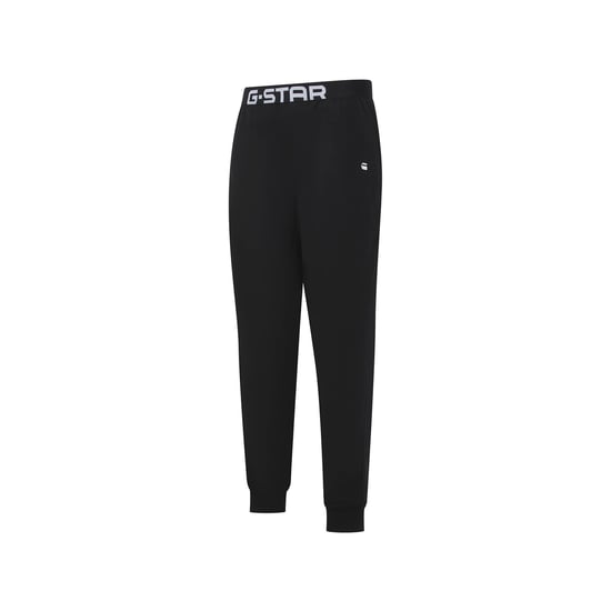 G Star Raw Pyjama - Image 4