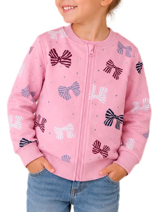 Name It Jacke - Image 4
