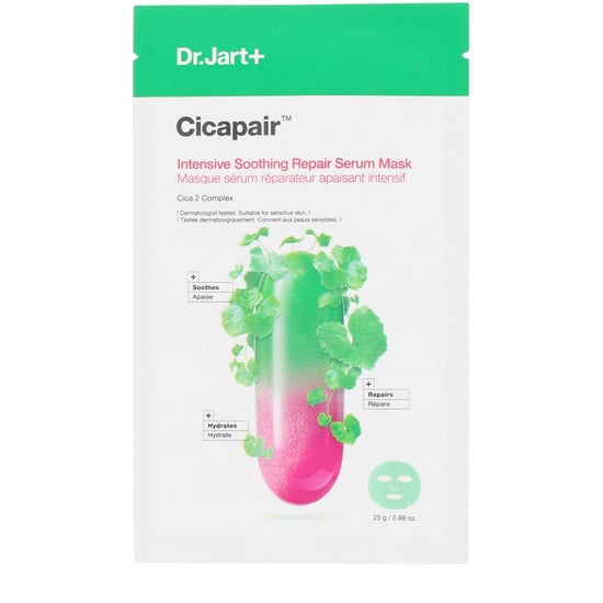 Cicapair Intensief Verzachtend Herstellend Serummasker 25 gr - Image 1
