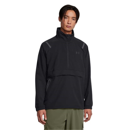 Under Armour Mens Unstoppable Moisture Wicking Anorak (Brown) - Image 1