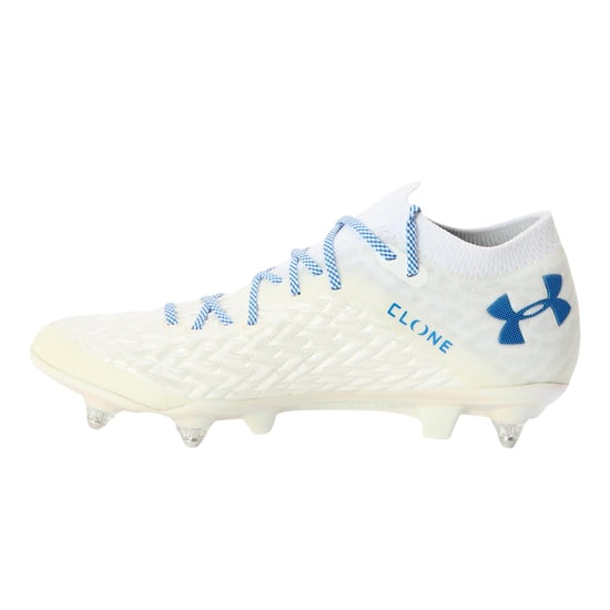 Under Armour Clone Magnetico Pro gewatteerde gebreide voetbalschoenen voor heren (Wit) - Image 2