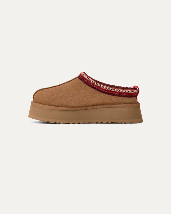 Logo Detail Slippers in Tan - Image 3