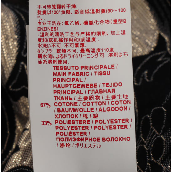 Marni Blouse met korte mouwen van bloemenmotief en lurex jacquard in zwart katoen - Image 6