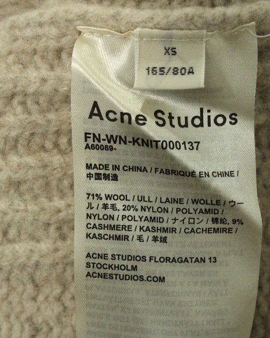 Acne Studios gebreid oversized vest van beige wol - Image 5