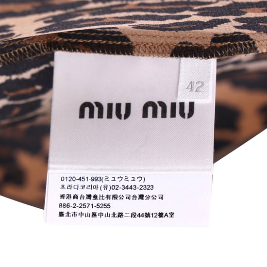 Miu Miu Leopard Print Ruffled Shirt in Brown Silk - Image 5