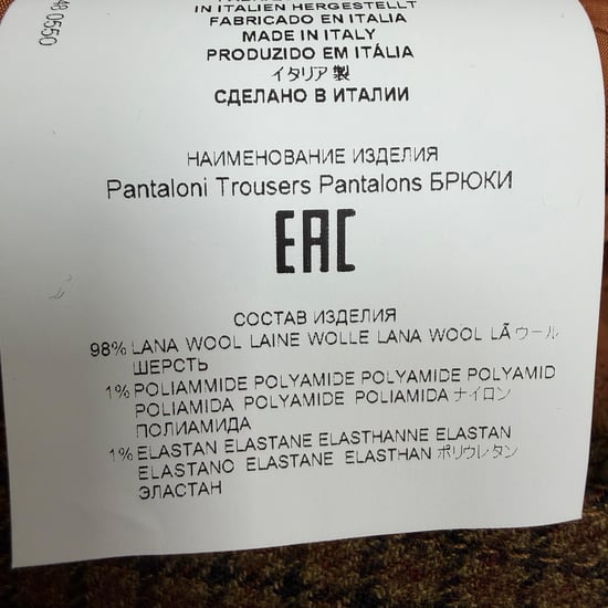 Etro Rutiga Byxor i Brunt Ull - Image 4