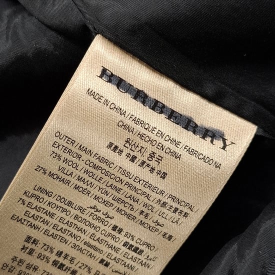 Burberry raka byxor i svart ull - Image 3
