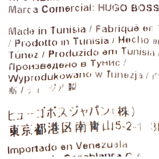 Hugo Boss-tröja i marinblå ull - Image 6