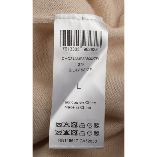 Chloé trui met ruches en korte mouwen in beige kasjmier - Image 5