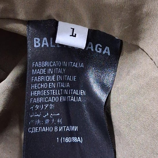 Balenciaga – Parkas med huva i beige bomull - Image 6