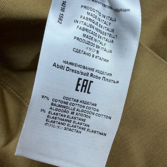 Etro Klänning Med Pocketdetalj I Brun Bomull - Image 5