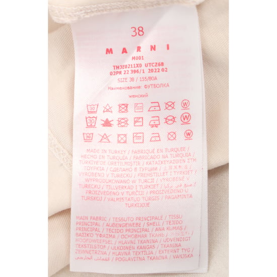 Marni-logotyp-t-shirt i beige bomull - Image 5
