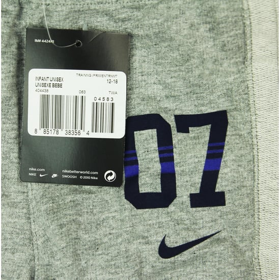 Nike Logo Kids Grey Track Pants - Image 2