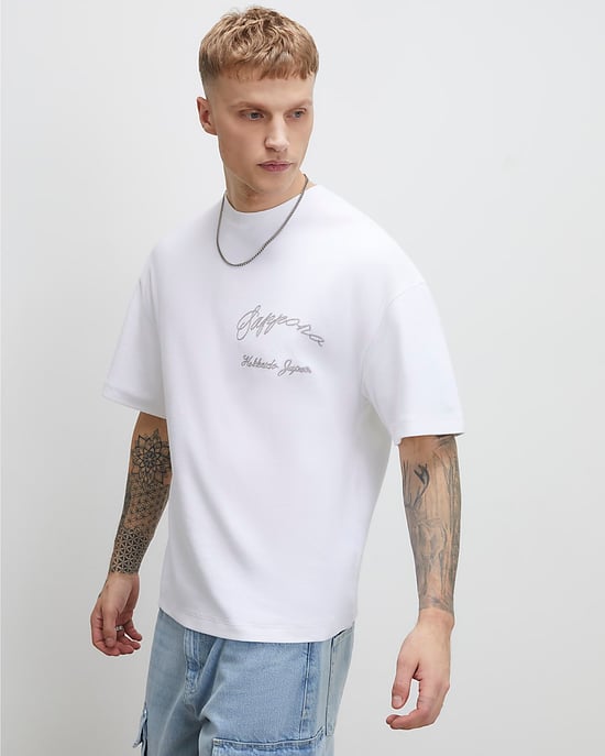 River Island Mens T-Shirt White Oversized Fit Sappora Crane Graphic - Image 1