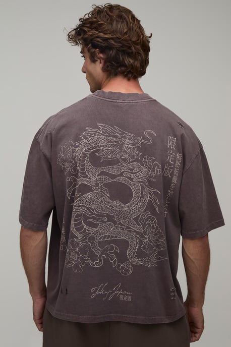 Washed Chocolate Oversized Boxy Dragon Print Distressed T-Shirt - Image 1