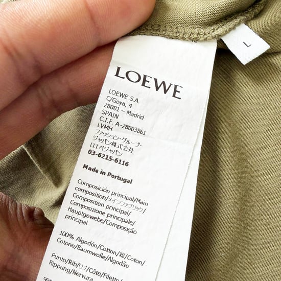 Loewe Anagram T-Shirt in Olive Cotton - Image 6