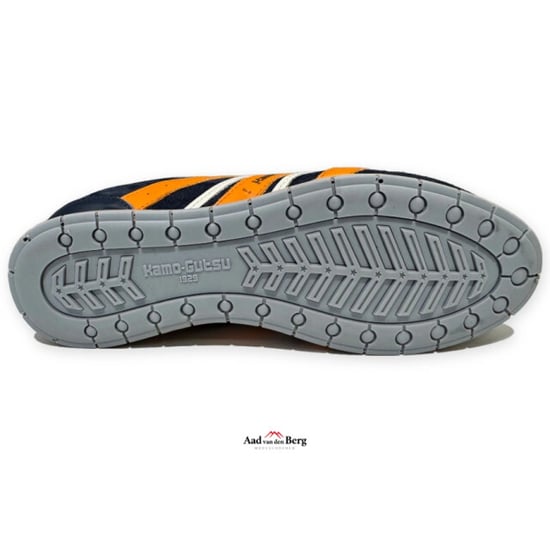 Kamo-Gutsu Herenschoenen sneakers - Image 4