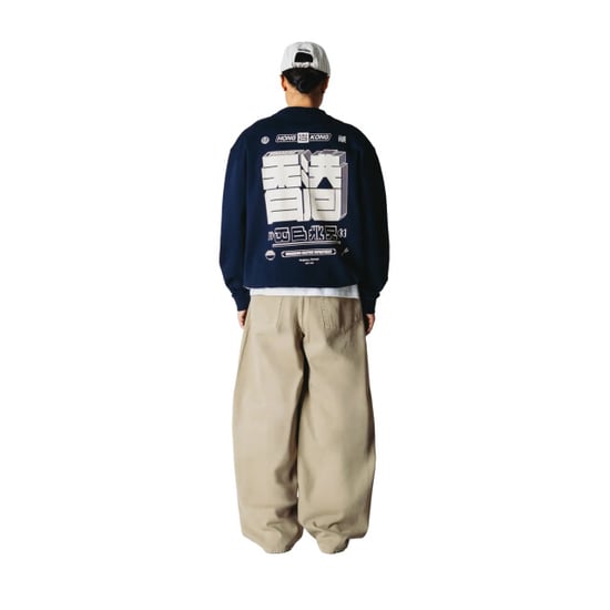 Woodbird Wbcane hk crew 2636-602 dark navy - Image 3