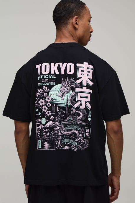 Black Oversized Dragon Print T-Shirt - Image 1