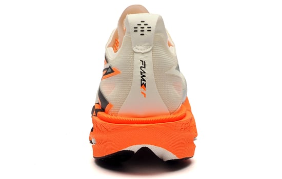 361° Flame 4.5 Mens Running Shoes - Image 3